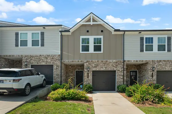 858 Longleaf Ln, Columbia, TN 38401