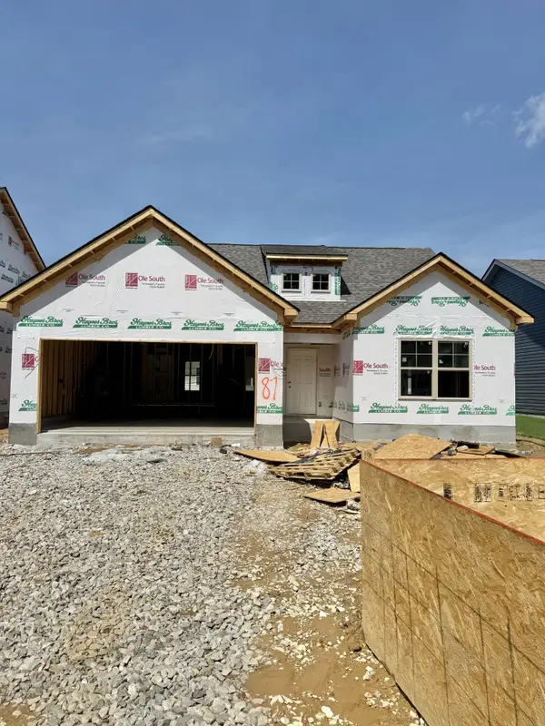 87 Stonehenge Circle, Manchester, TN 37355