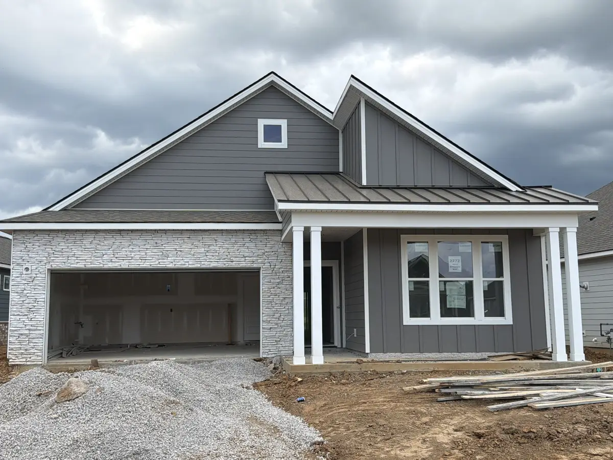 5312 Synergy Pvt Way, Gallatin, TN 37066 - #1