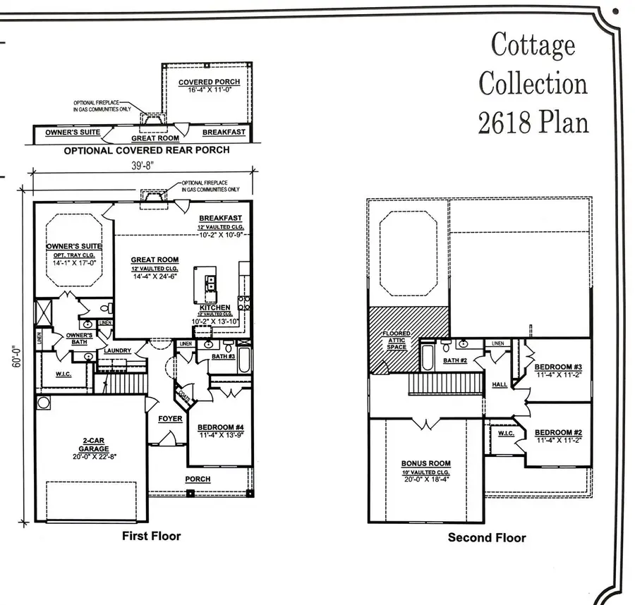 2645 Strahan Drive, Murfreesboro, TN 37129 - #3
