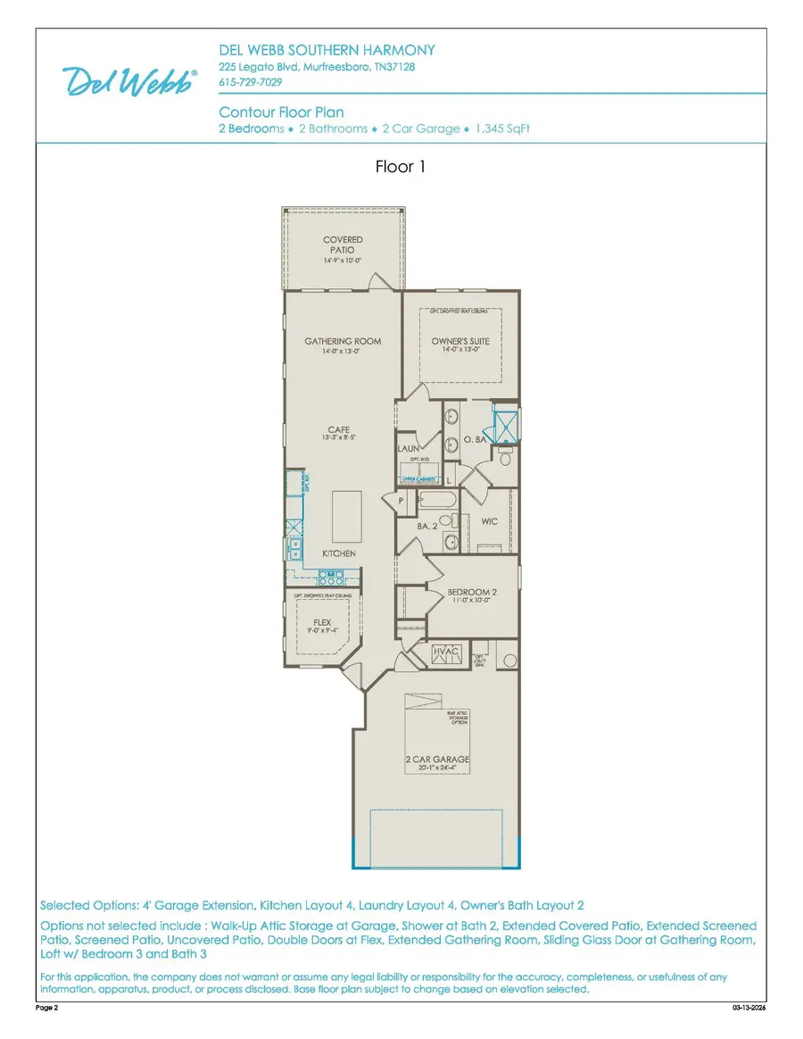 429 Soprano Way, Murfreesboro, TN 37129 - #2