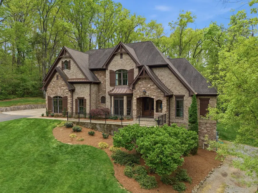 1024 Redmond Ct, Brentwood, TN 37027 - #2