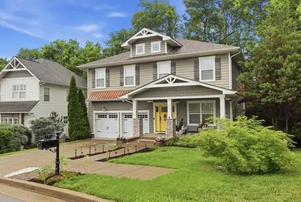 493 Highpoint Ter, Brentwood, TN 37027 - #3