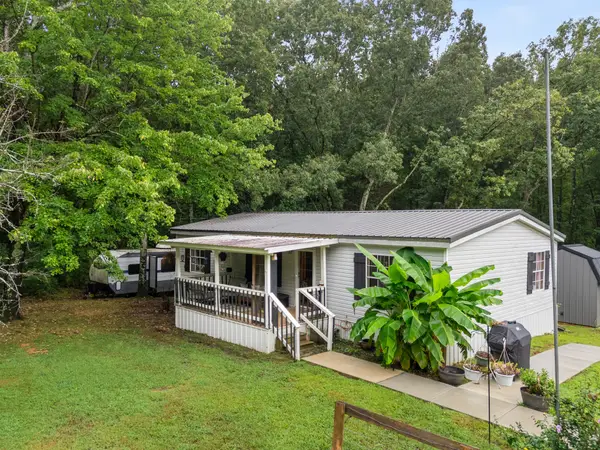 1230 Maytown Rd, Huntingdon, TN 38344