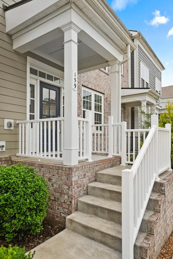 159 Burkitt Commons Ave, Nolensville, TN 37135