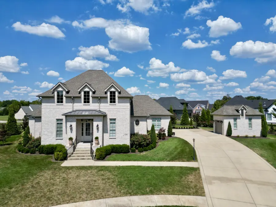 753 Cousins Ct, Bowling Green, KY 42103 - #2