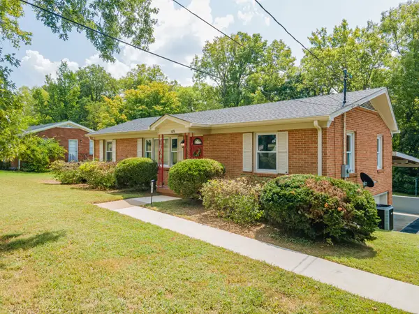 109 Caldwell Dr, Columbia, TN 38401