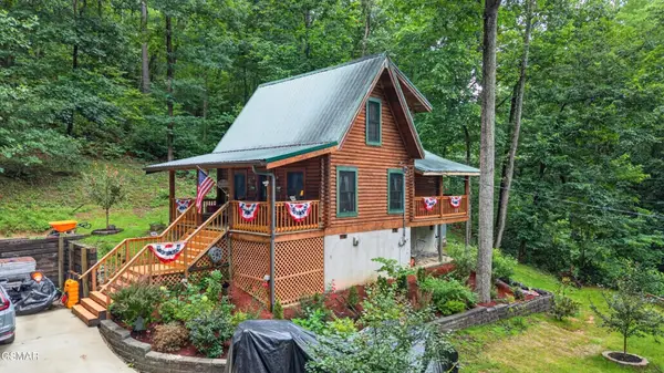 2104 Reid Lane, Sevierville, TN 37876