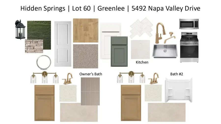 5492 Napa Valley Dr, Smyrna, TN 37167 - #2