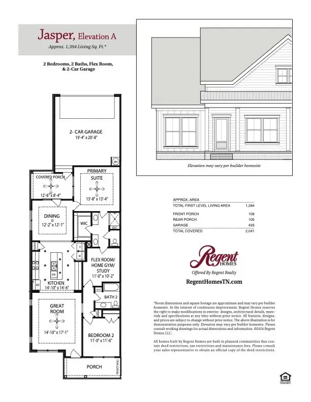 307 Caxton Alley, Nolensville, TN 37135 - #2