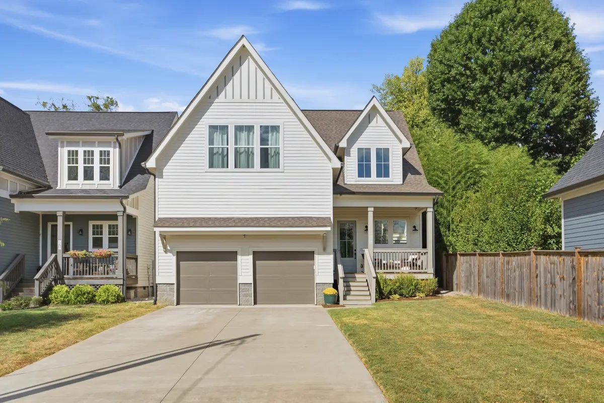 2C Belle Forrest Ave, Nashville, TN 37206 - #1