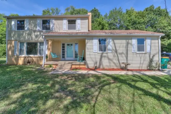 1433 New Columbia Hwy, Lewisburg, TN 37091 - #1