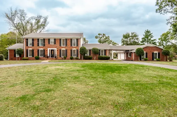 1781 Hickory Trace Dr, Gallatin, TN 37066