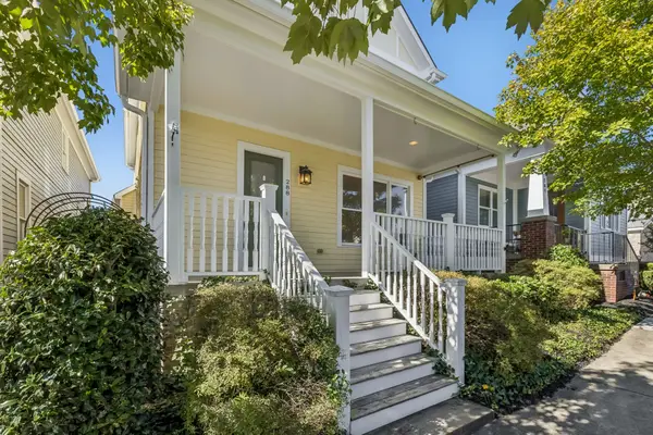 288 Augusta Ave, Pleasant View, TN 37146