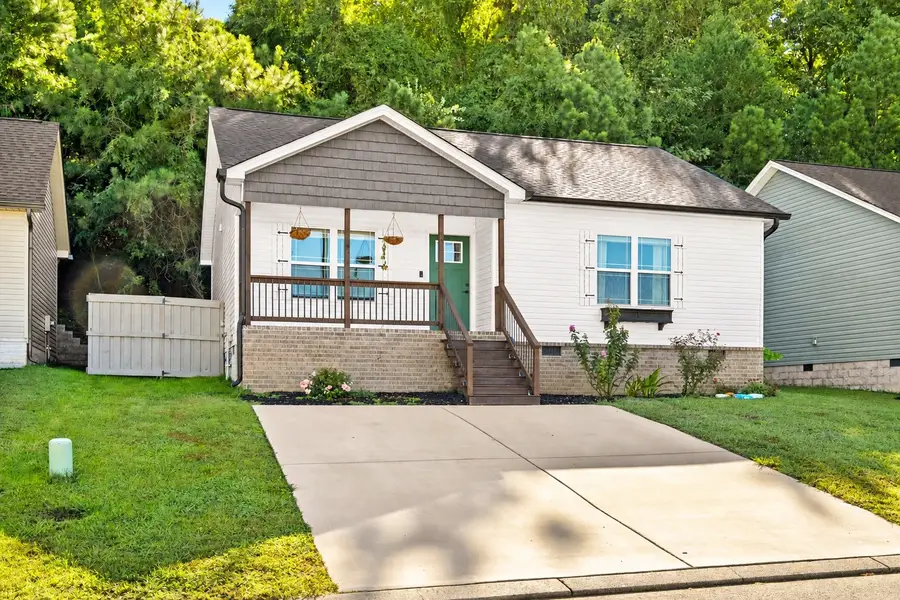 1650 Southern Heights Cir Se, Cleveland, TN 37311 - #2