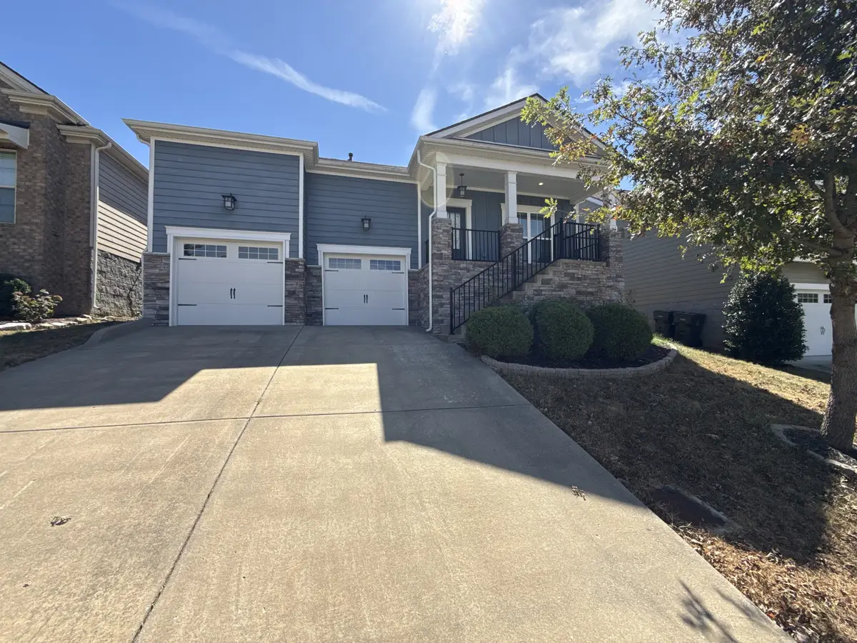 1333 Duns Ln, Nolensville, TN 37135 - #1