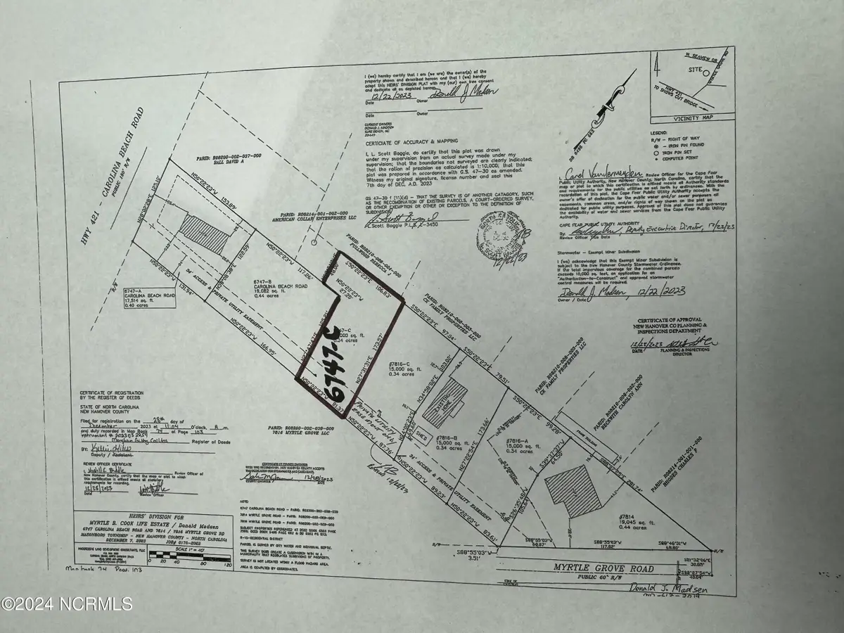 6747-C Carolina Beach Road, Wilmington, NC 28412 - Image #1