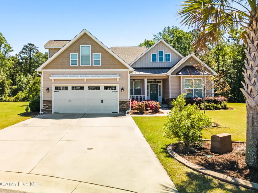1398 Arot Court Sw, Ocean Isle Beach, NC 28469 - Image #2