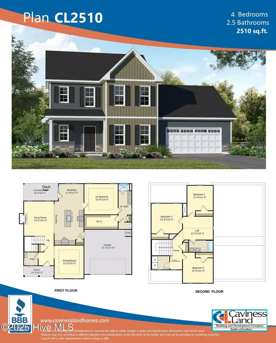 215 Uwharrie Way, Sanford, NC 27330 - Image #3