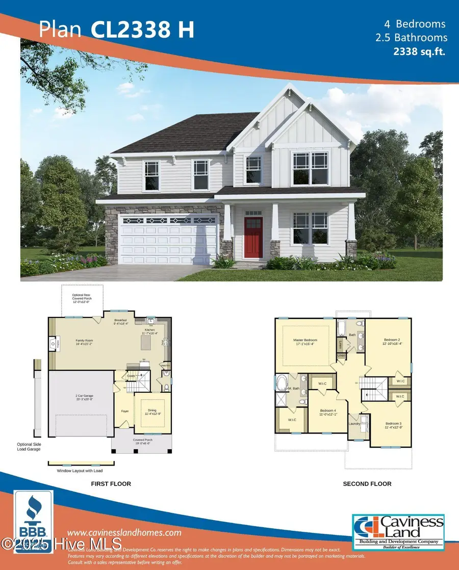 120 Ironbark Drive, Raeford, NC 28376 - Image #3