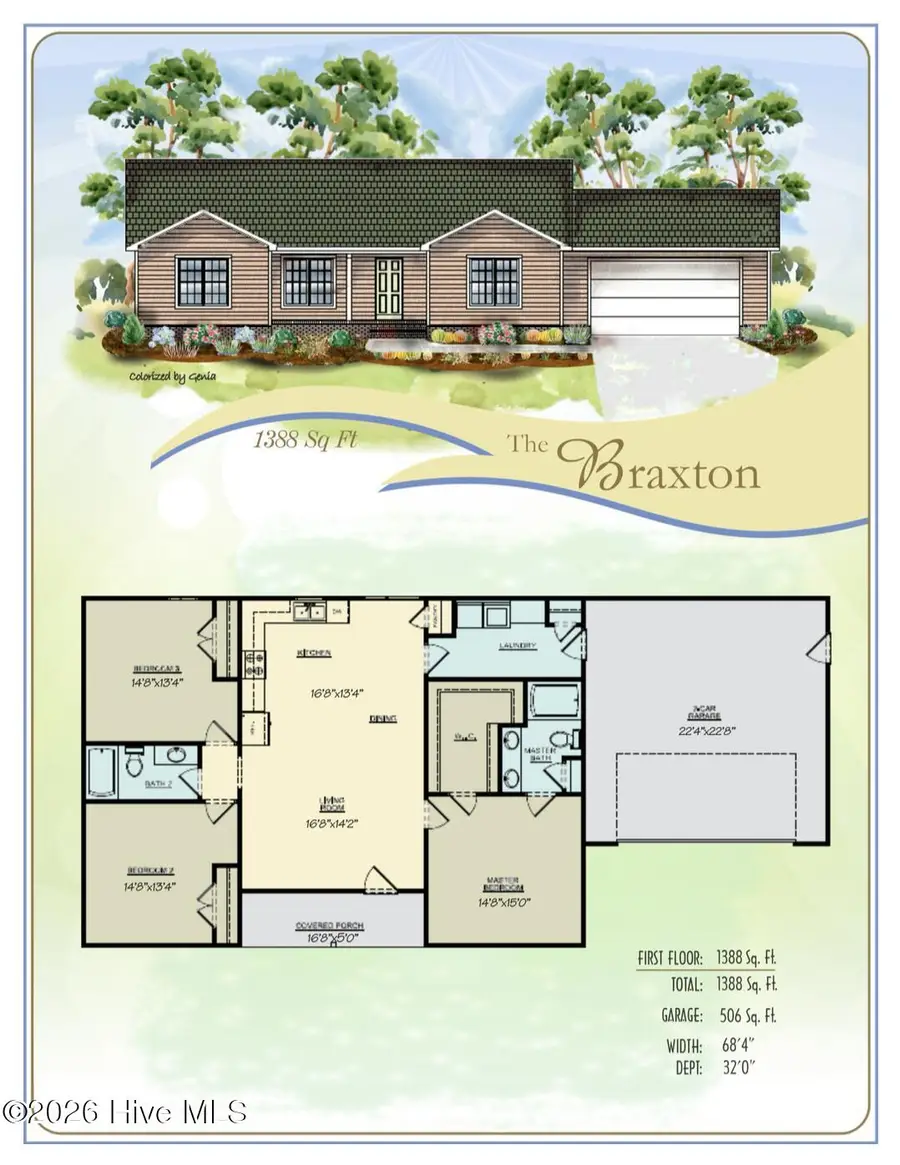 104 Grace Pond Avenue, Benson, NC 27504 - #2
