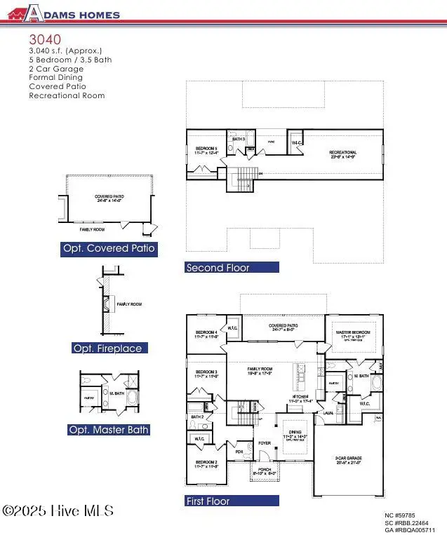582 Sweet Potato Lane Lane #Lot 39, Nashville, NC 27856 - Image #3