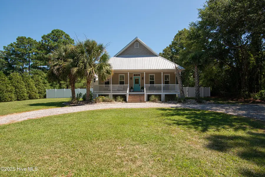 4511 Masonboro Loop Road, Wilmington, NC 28409 - Image #2