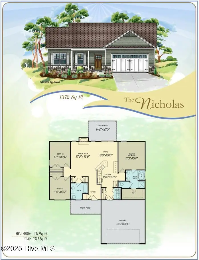 305 Creeks Edge Drive, Pikeville, NC 27863 - Image #2