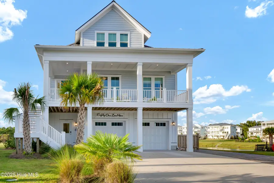 8109 Grand Harbour Court, Wilmington, NC 28411 - Image #3