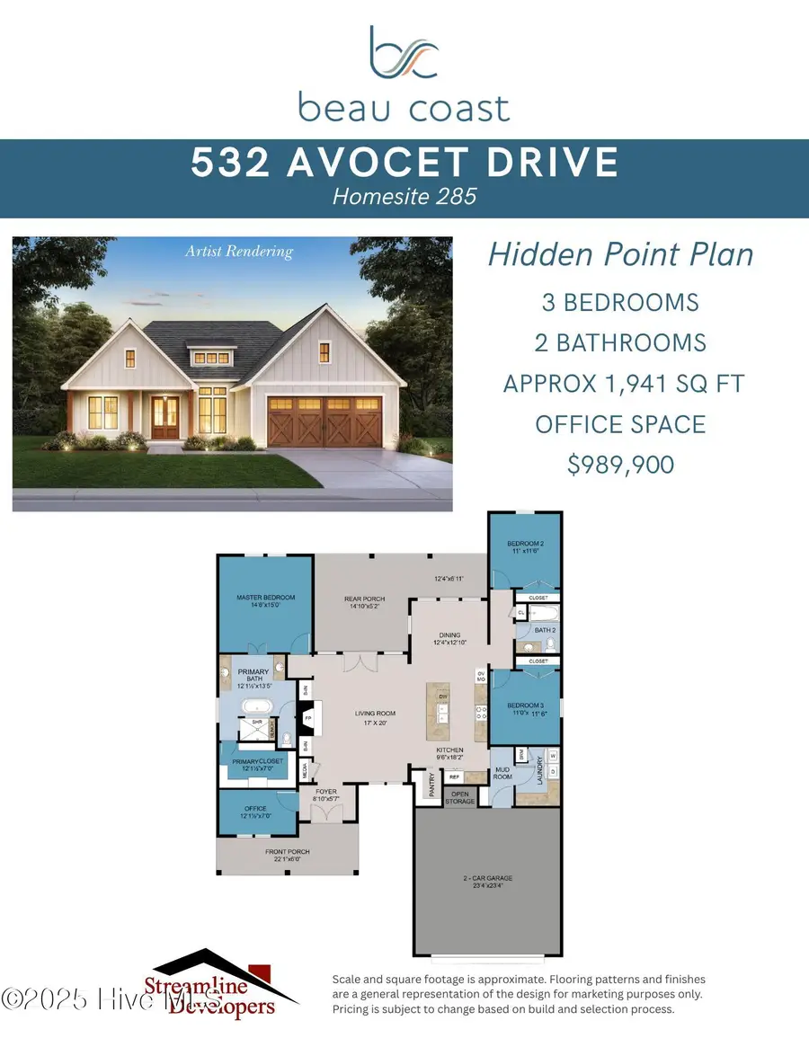 532 Avocet Drive, Beaufort, NC 28516 - Image #2