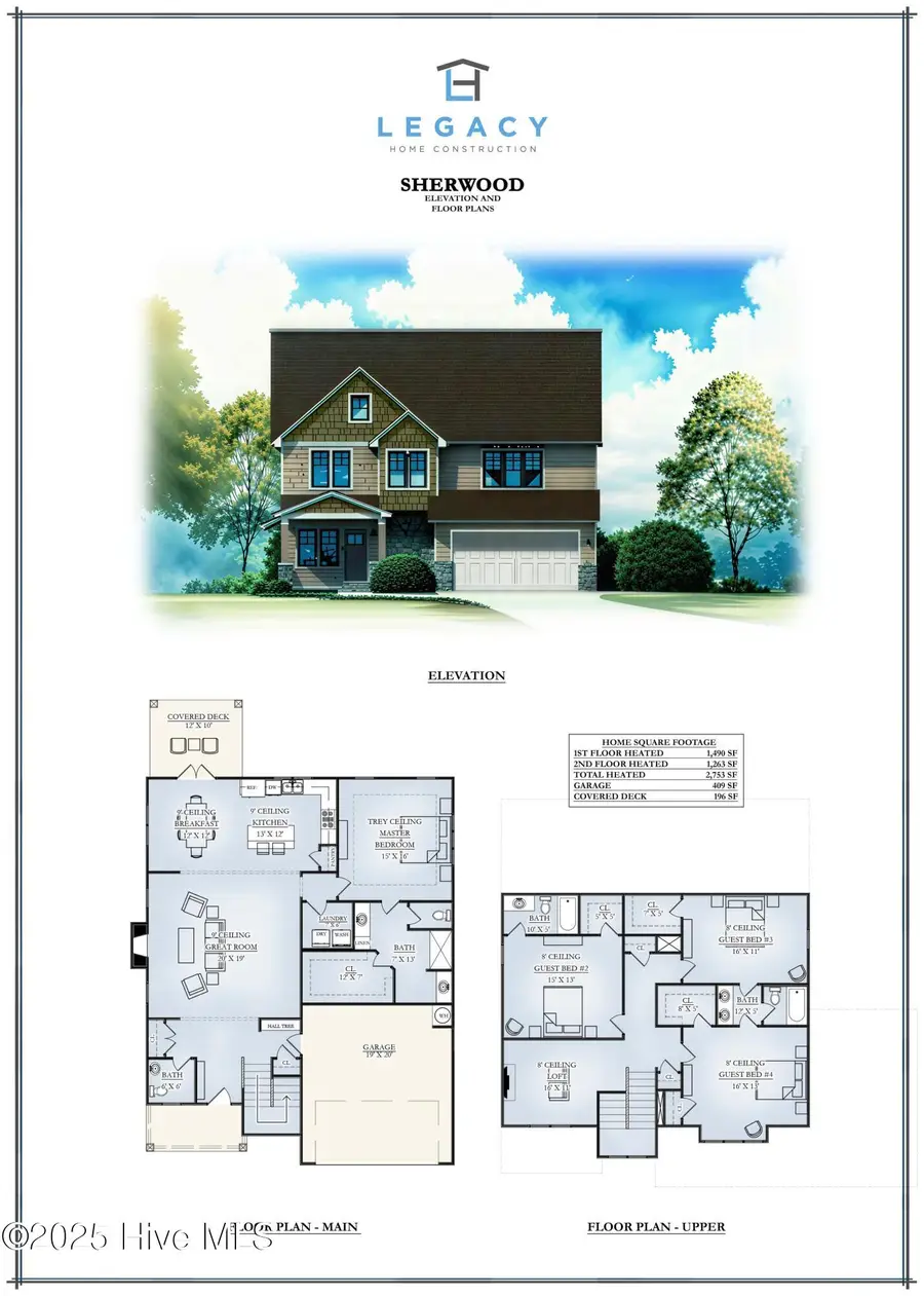 317 Elijah Way, Vass, NC 28394 - Image #2