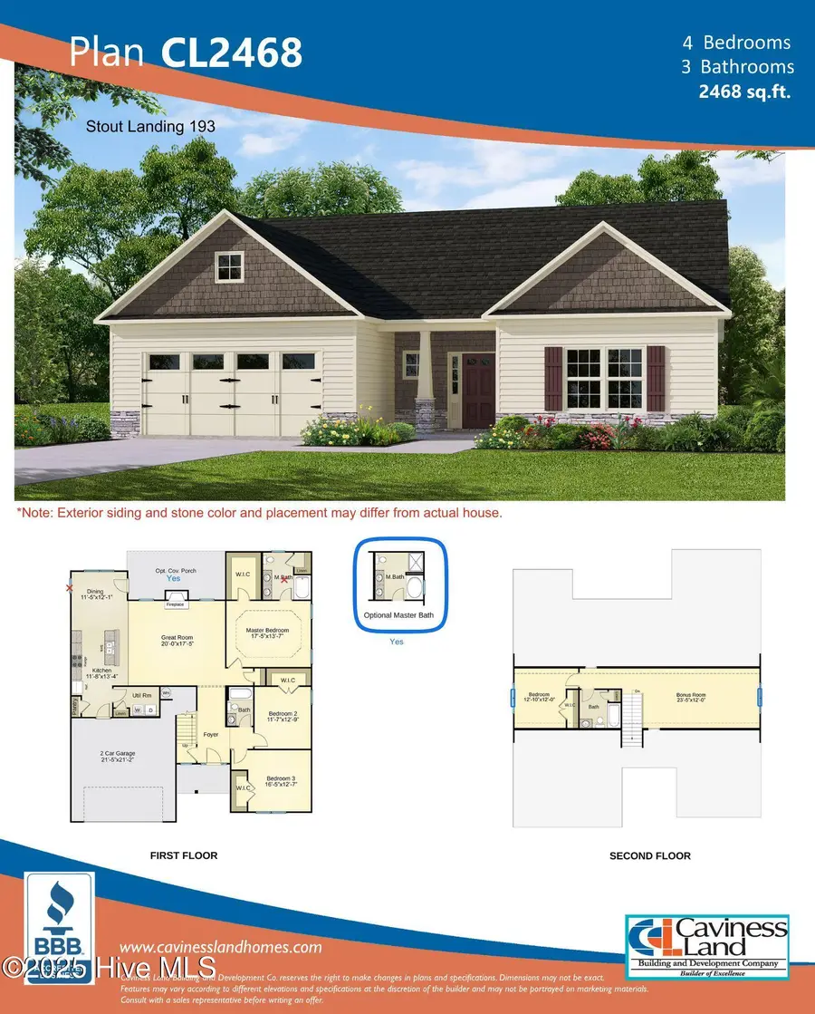 335 Crowville Street, Raeford, NC 28376 - Image #2