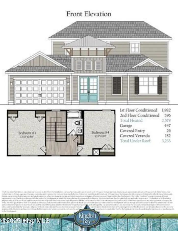 1972 Indigo Cove Way, Calabash, NC 28467 - Image #3