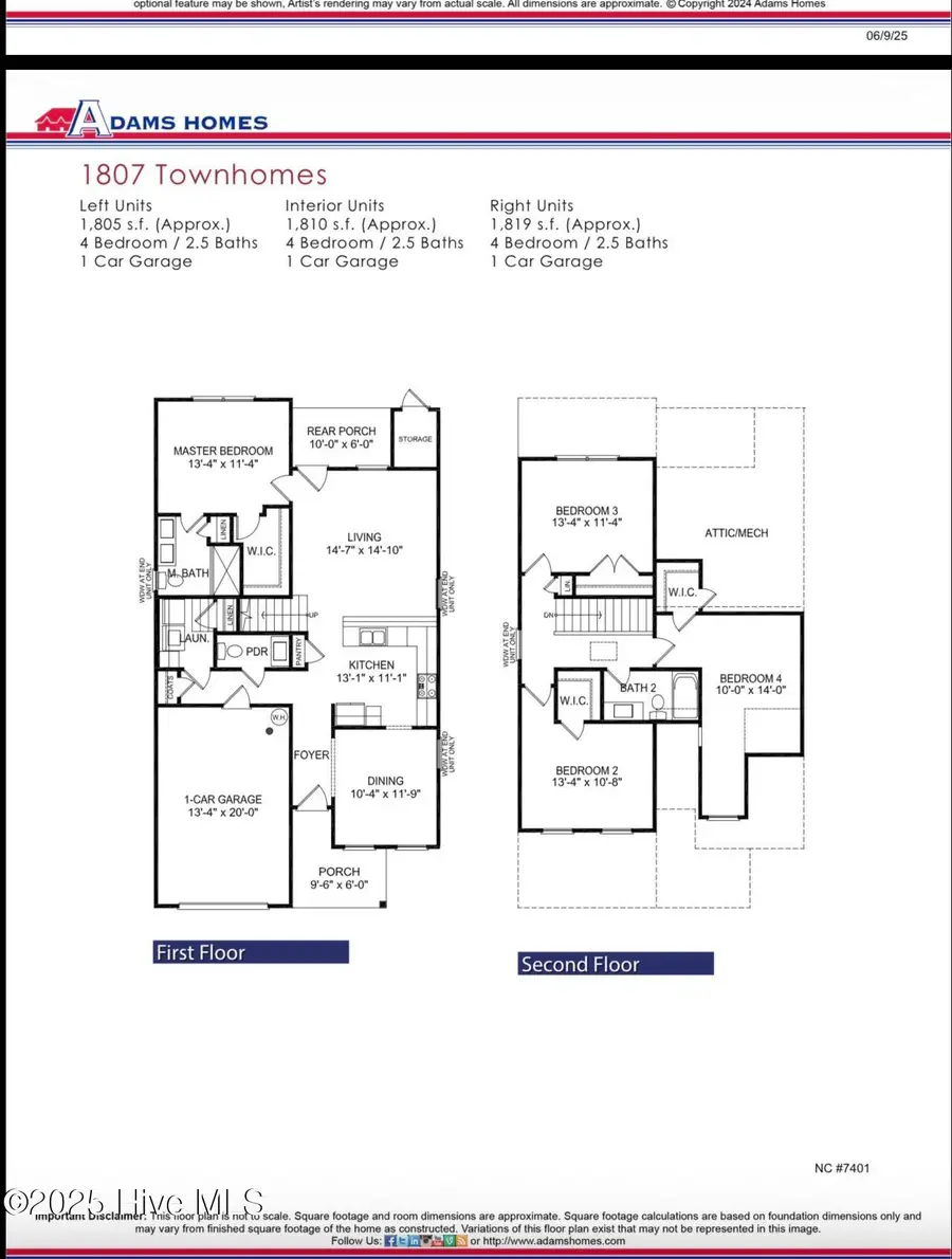 451 Timbercrest Circle Se, Bolivia, NC 28422 - #2