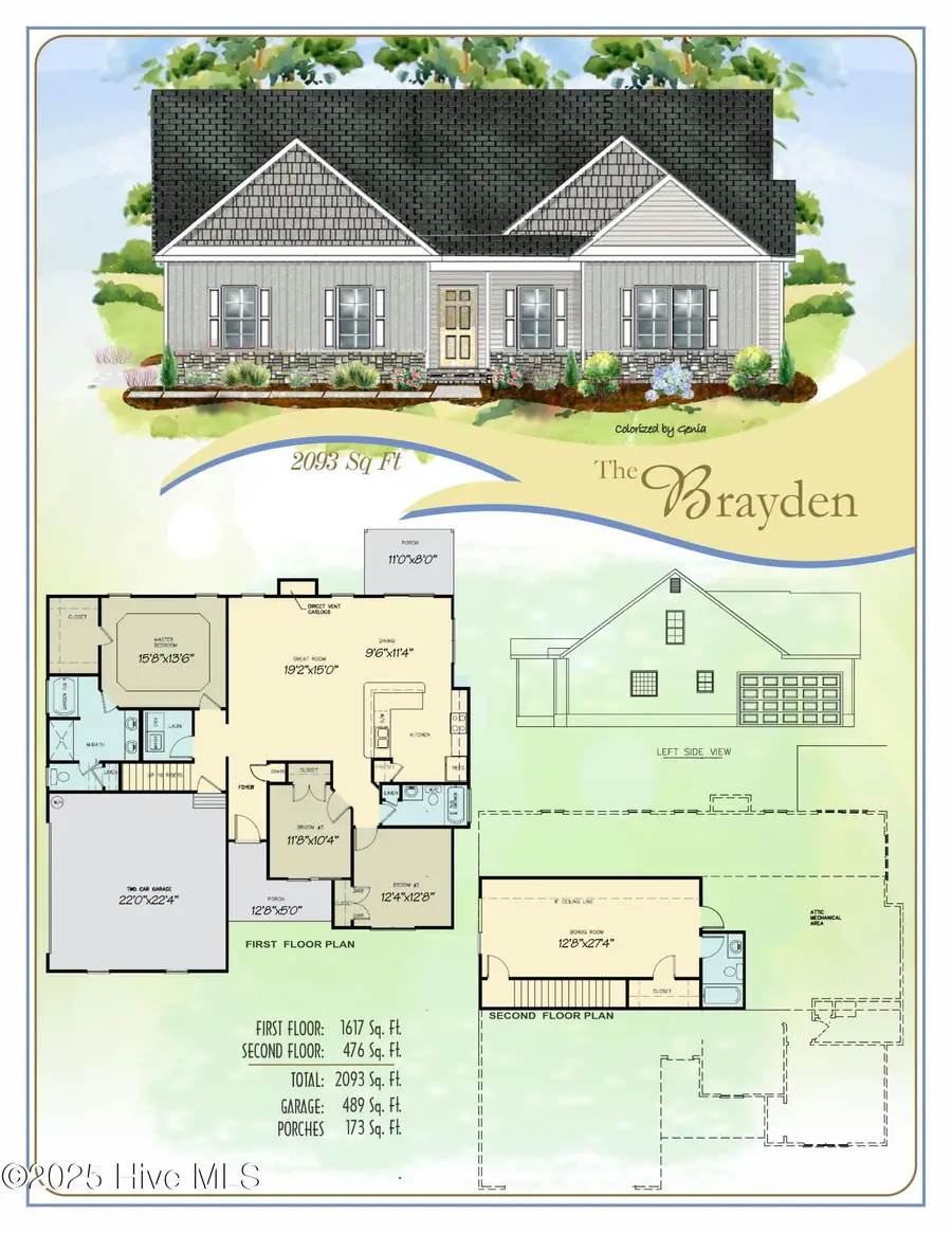 387 Daw Pate Road, Goldsboro, NC 27534 - #2