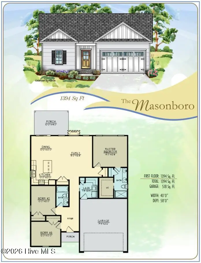 109 Sagewood Drive, Dudley, NC 28333 - Image #2