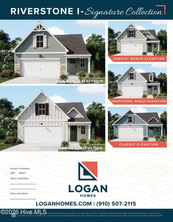 4587 Terrace Road Sw #Homesite 134, Shallotte, NC 28470