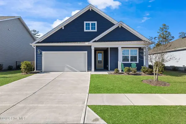 73 Moyock Lane #Lot 236, Wilmington, NC 28411