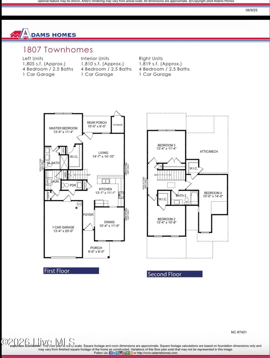 553 Timbercrest Circle Se, Bolivia, NC 28422 - #2