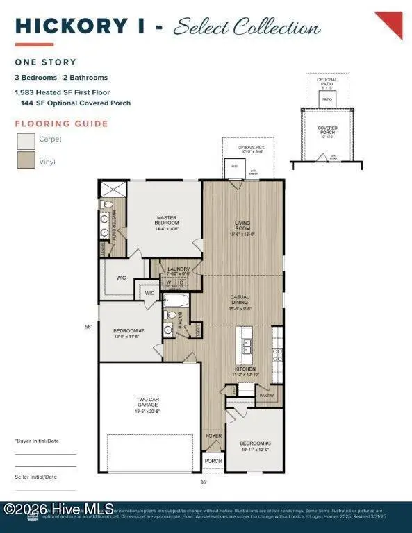 1038 Brooke Ridge Ln, Boiling Spring Lakes, NC 28461 - #2