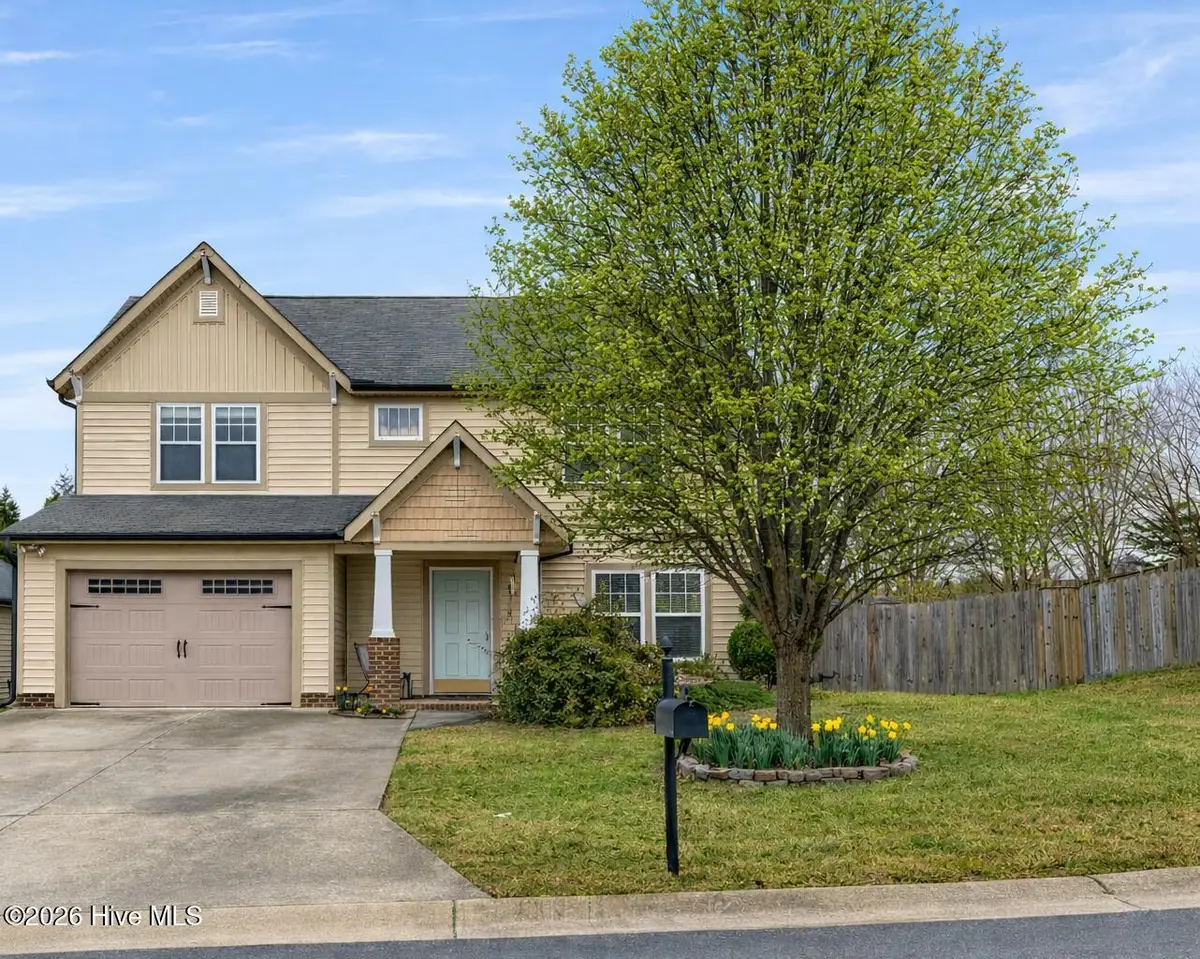 225 Graphite Drive, Gibsonville, NC 27249 - #1