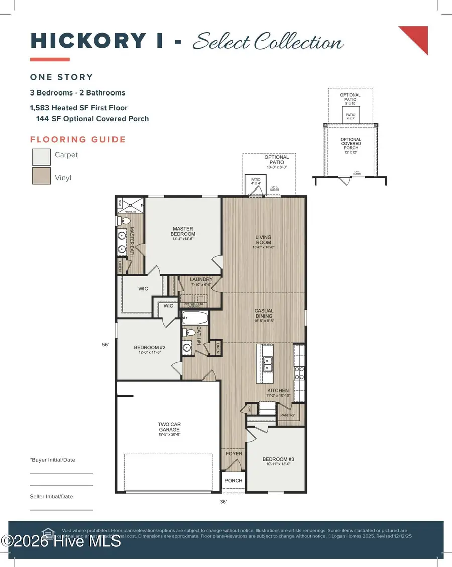 1030 Brooke Ridge Ln, Boiling Spring Lakes, NC 28461 - #2