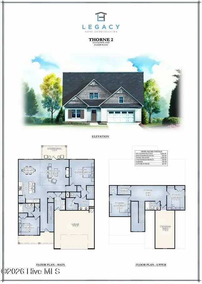 454 James Street, Vass, NC 28394 - #2