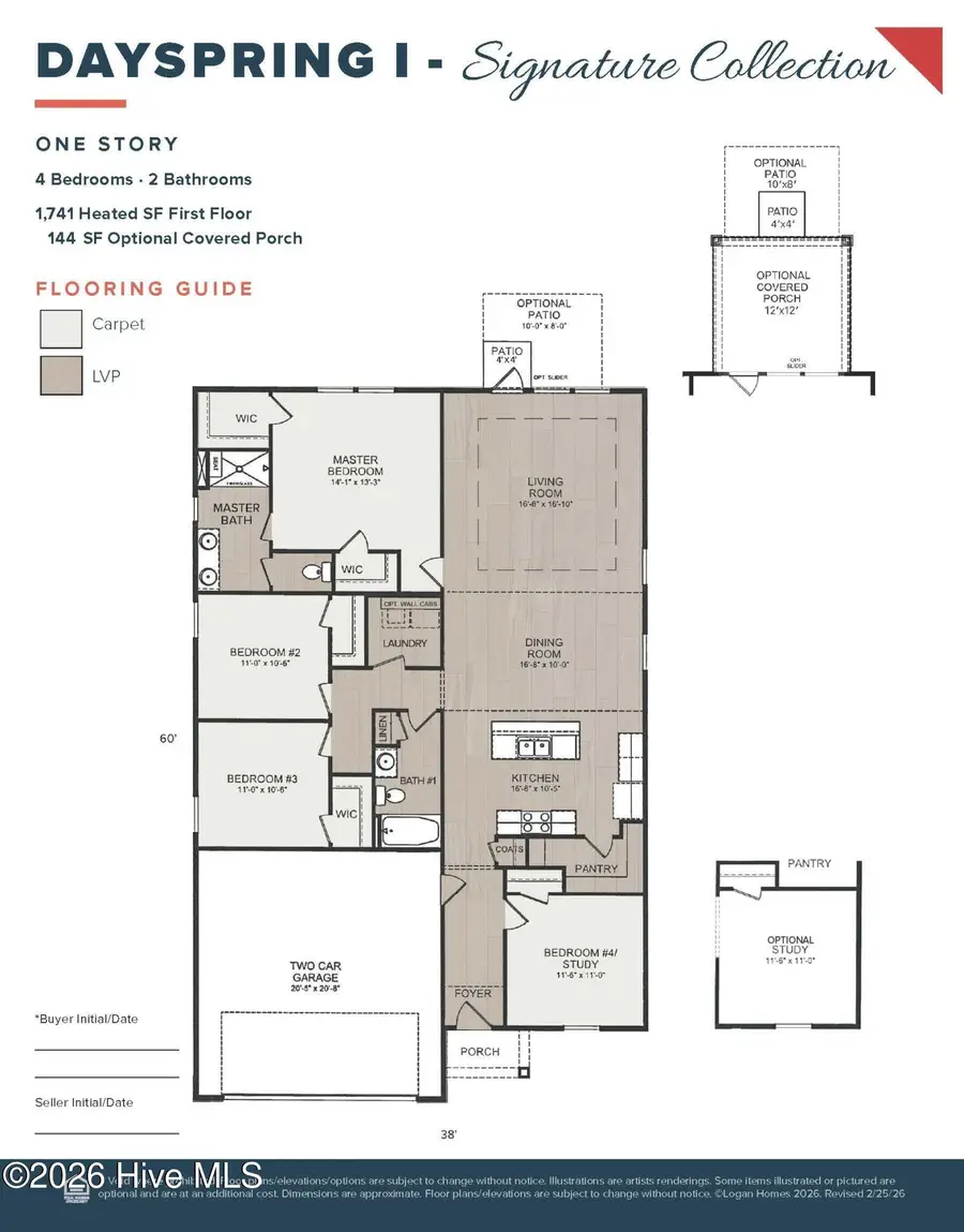 771 Pelican Cove Way Se #212, Southport, NC 28461 - #3