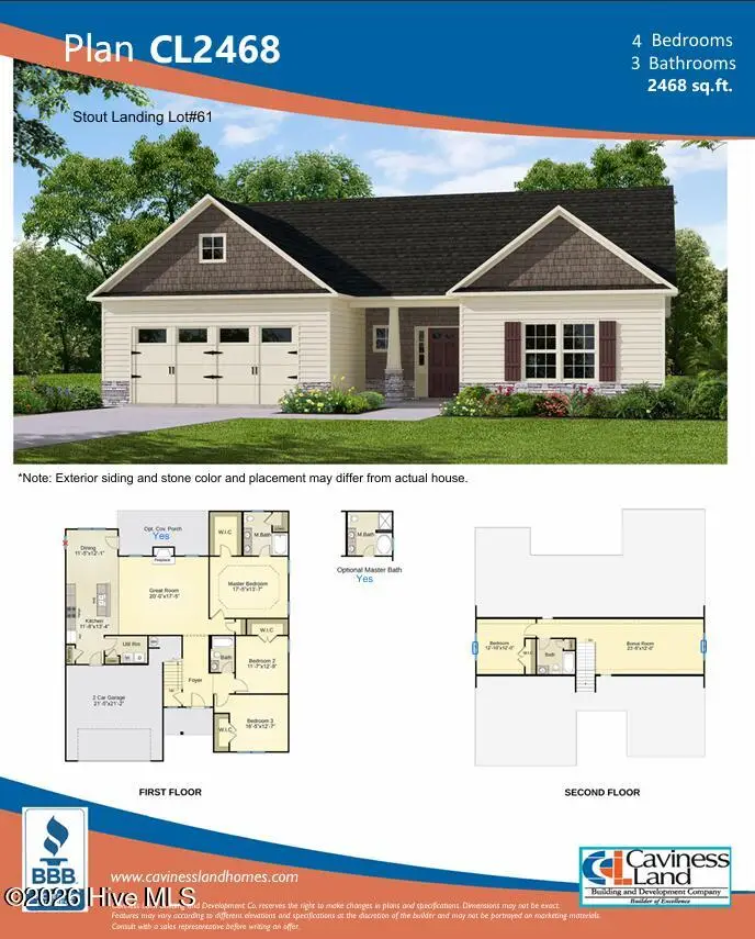 257 Laborde Lane, Raeford, NC 28376 - #2