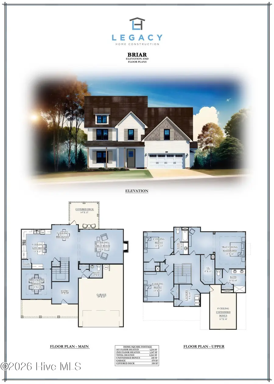 101 Woodford Lane, Vass, NC 28394 - #2