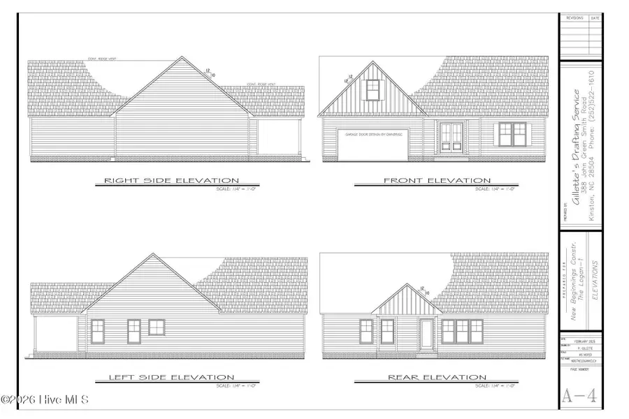 509 Romney Drive, Beulaville, NC 28518 - #2