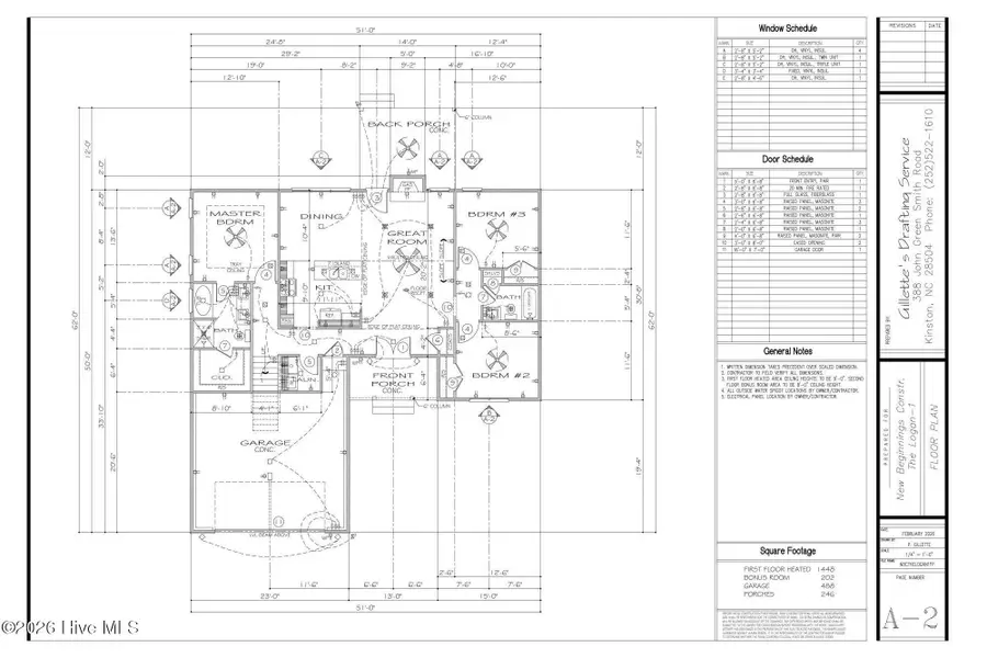 509 Romney Drive, Beulaville, NC 28518 - #3