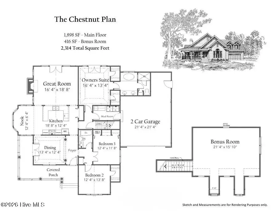 695 Sunset Drive, Carthage, NC 28327 - #2