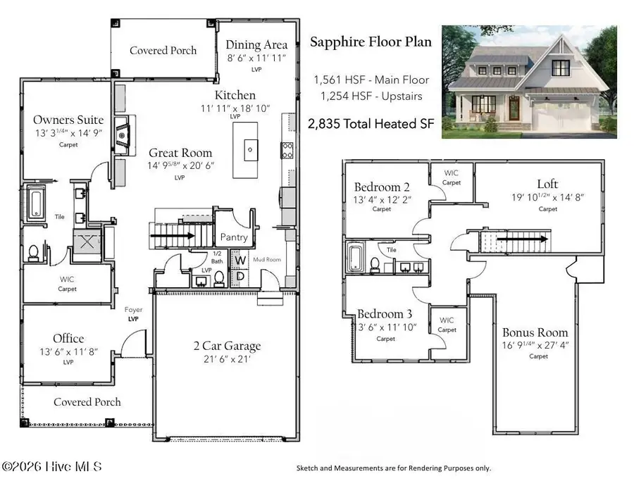 701 Sunset Drive, Carthage, NC 28327 - #2